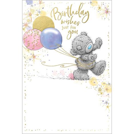 Just For You Me to You Bear Birthday Card £2.49